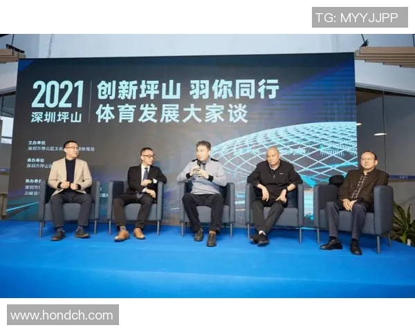 南京羽毛球队技术探讨：提升竞技水平与战术创新的关键要素分析