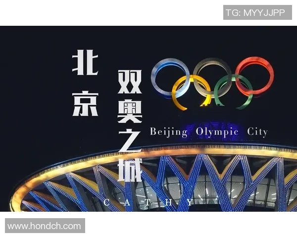 双奥之城的足球明星们如何在国际舞台上闪耀光芒